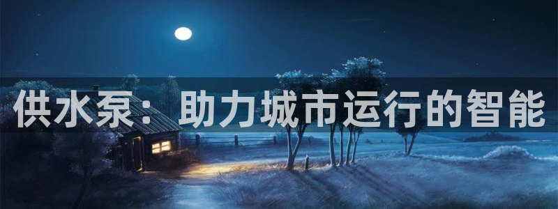球友会能提现吗