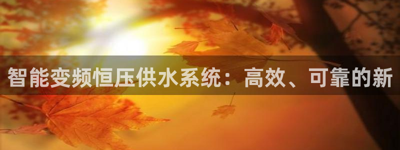 球友会买球打牌绑卡有风险吗?