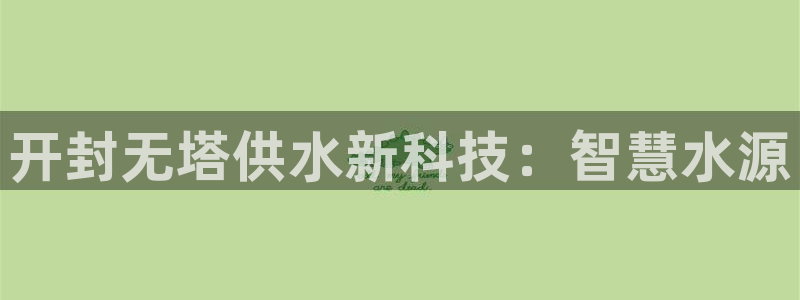 球友会app官网下载苹果