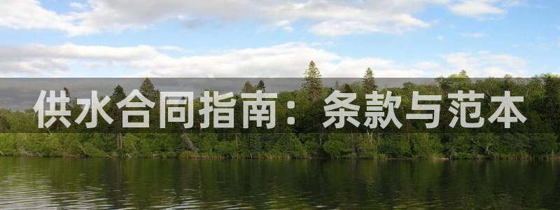 球友会体育app下载官网苹果