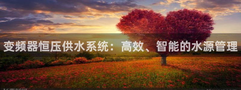 球友会app安全吗可靠吗是真的吗