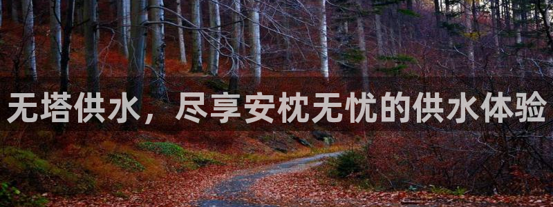 球友会app干啥的软件