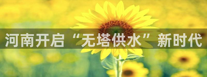 球友会FIFA22比赛是否能随机超控