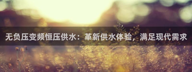 球友会app官网下载苹果