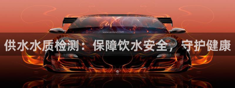 球友会官网下载