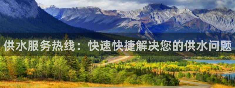 球友会app官网下载苹果