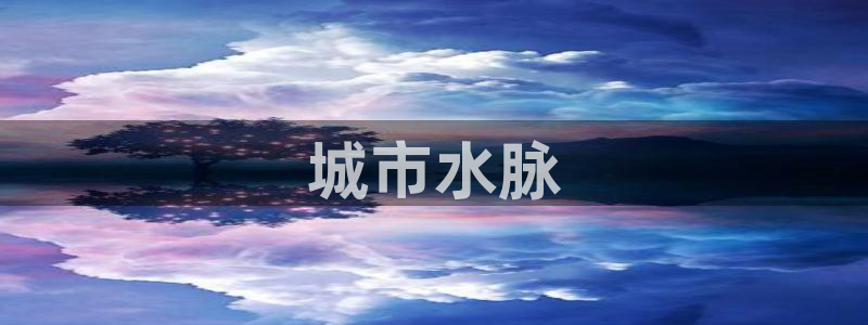 球友会体育app官方版下载安装