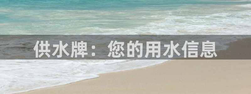 球友会友谊赛赛程