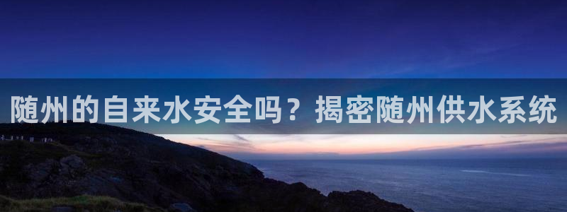 球友会app干啥的软件