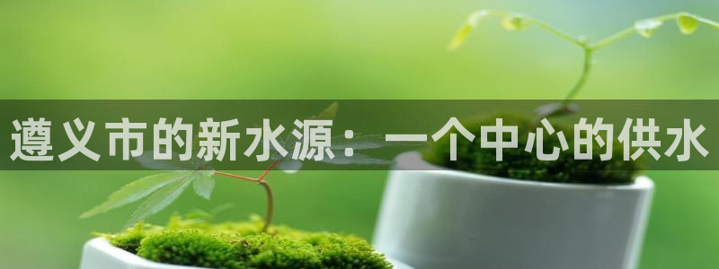 球友会官网登录入口手机版