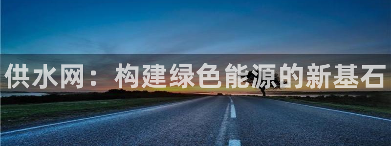 球友会体育app下载