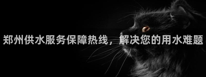 球友会在线登录账号吗