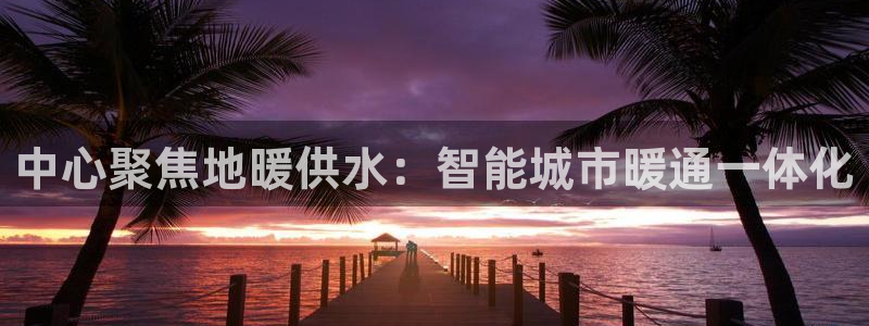 球友会提款审核