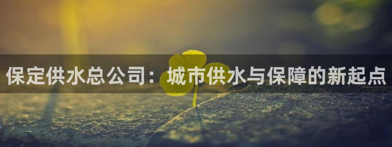 球友会体育app下载官网