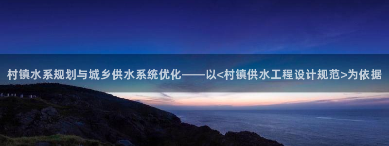 QY球友会体育官网