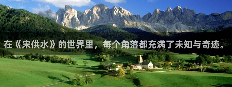 球友会登录地址