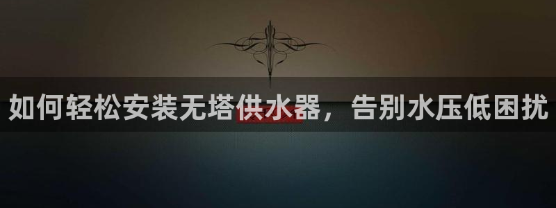 球友会友谊赛赛程赛果