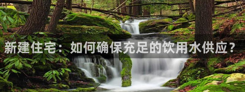 球友会能提现吗