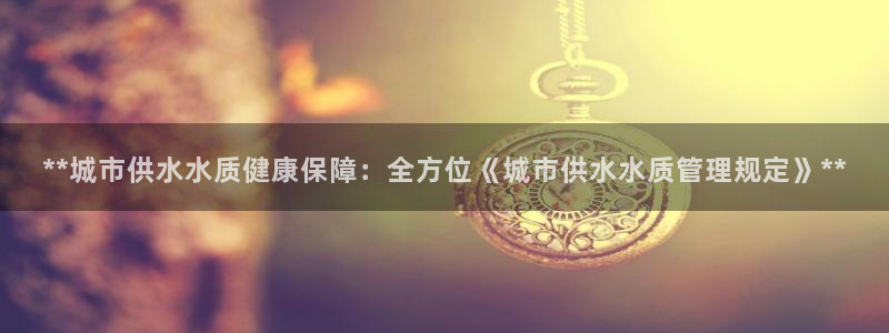 qy球友会体育官下载