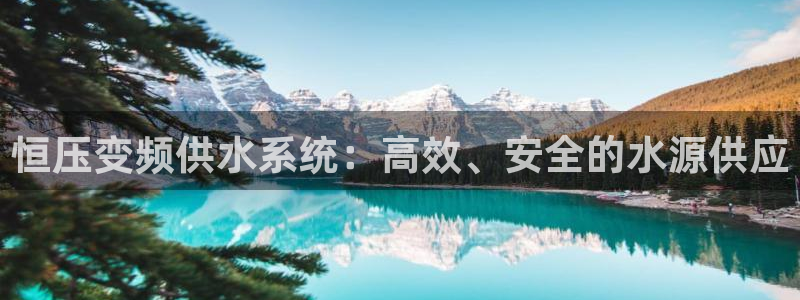 球友会提现游戏平台抽查