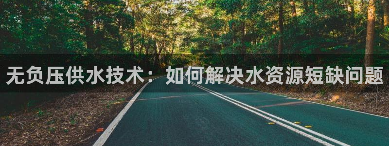 球友会官网入口网址