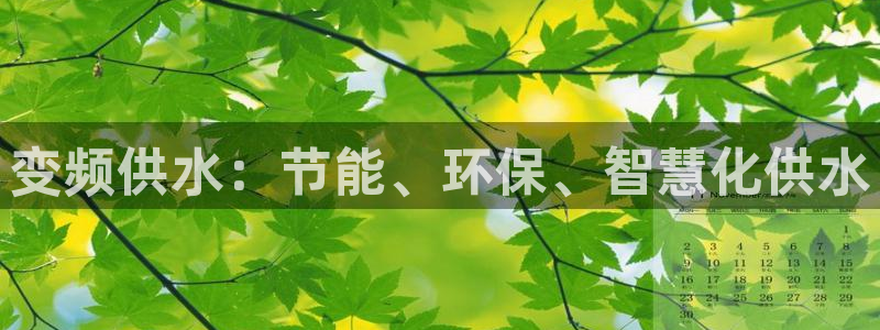 球友会体育app官方版下载安装