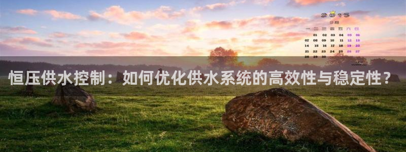 球友会提款不到账