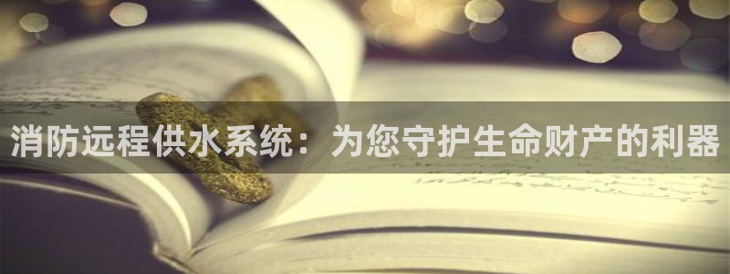 球友会网站多少