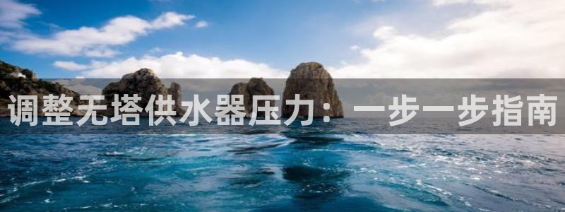 球友会台球俱乐部在哪