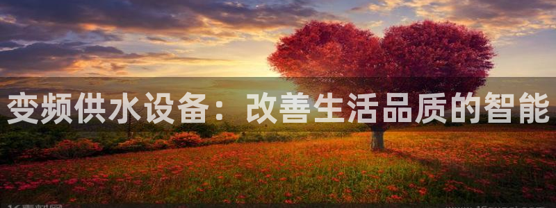 球友会骂客服封号