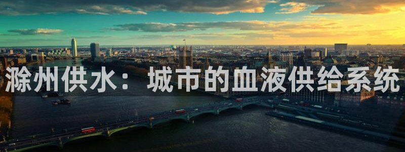 qy球友会体育(中国)官方网站