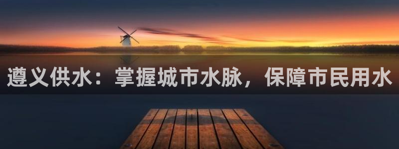 球友会登录网站怎么登录