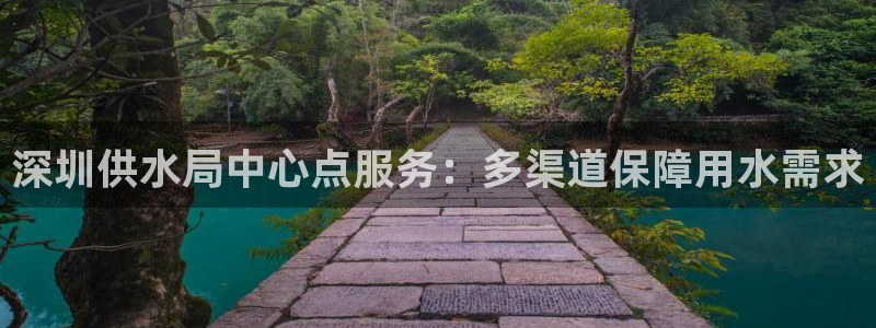 球友会的会字是哪个会