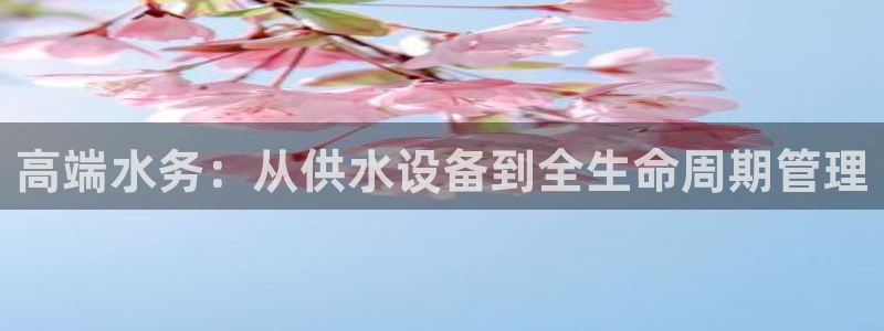 球友会官方网站