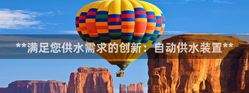 qy球友会体育官下载