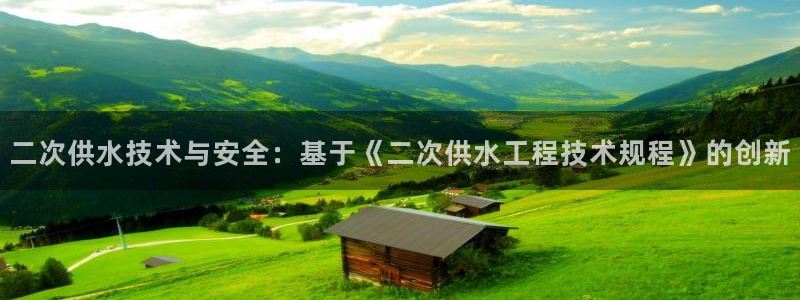 qy球友会体育官网下载