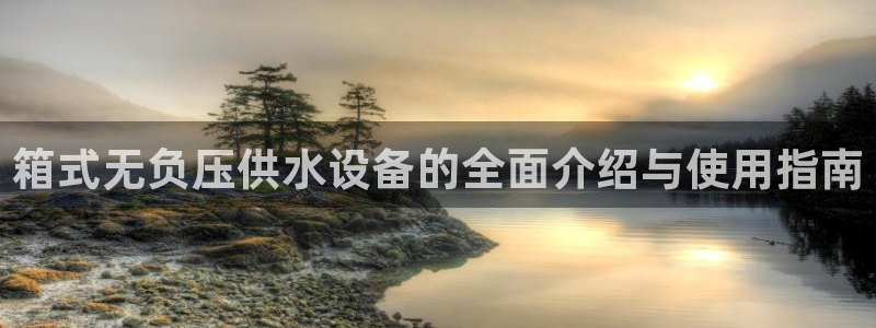 球友会官方网站